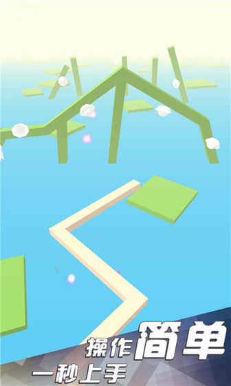 臻至讯小精灵 截图2