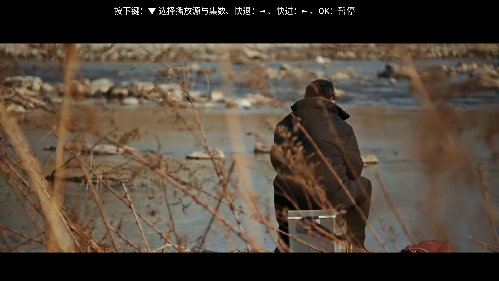 橘汁TV官方下载 截图1