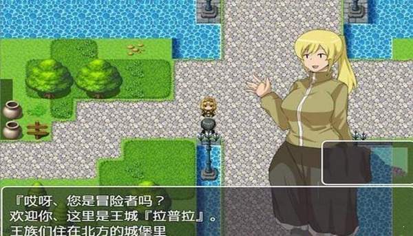  不反抗的女孩世界汉化游戏 截图2