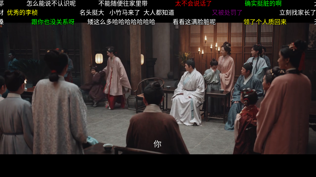 星空影仓TV版 截图1