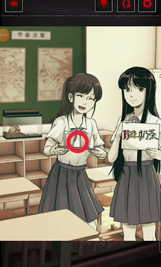 细思极恐的日常中文版 截图2