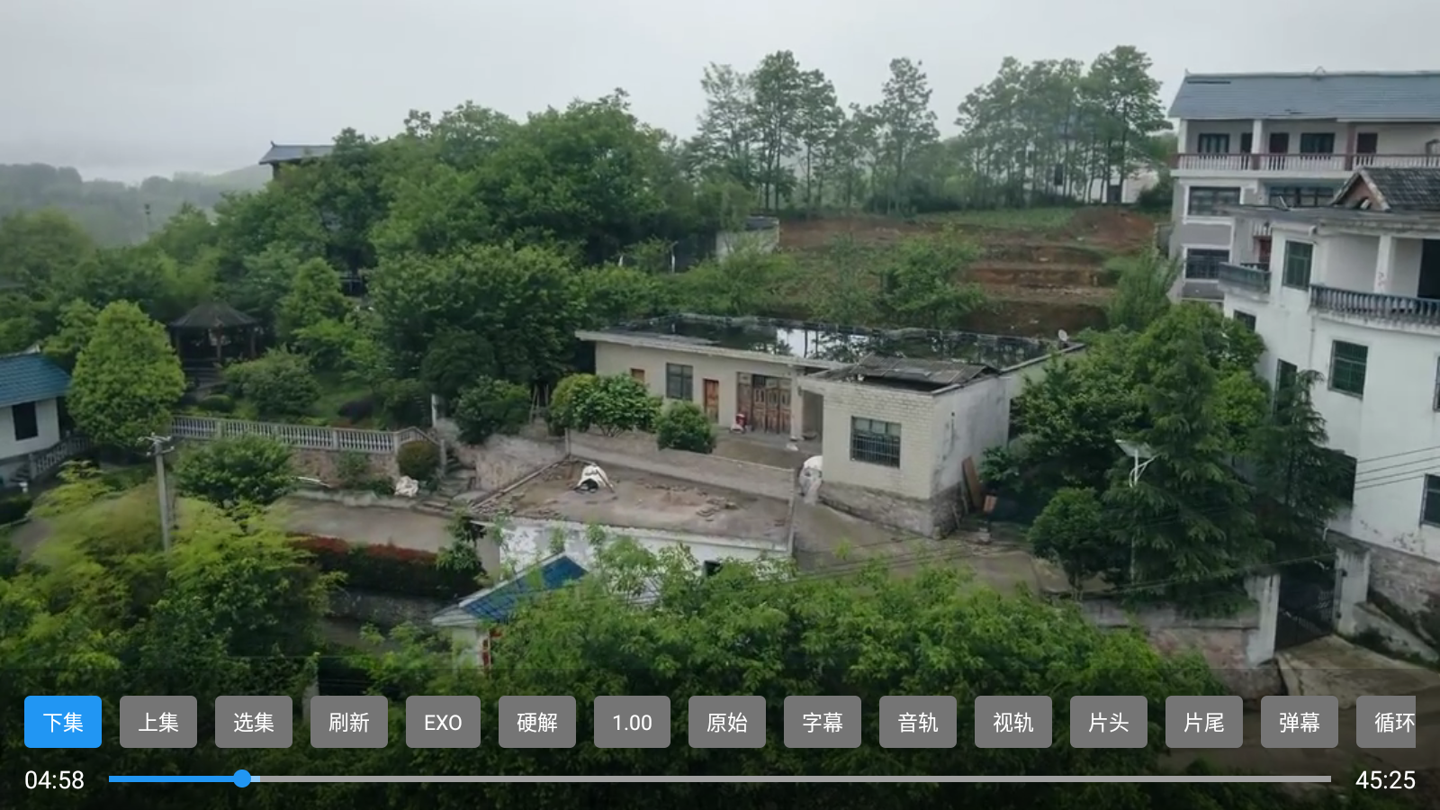 七星TV 截图4