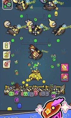 史莱姆武器大师 截图2