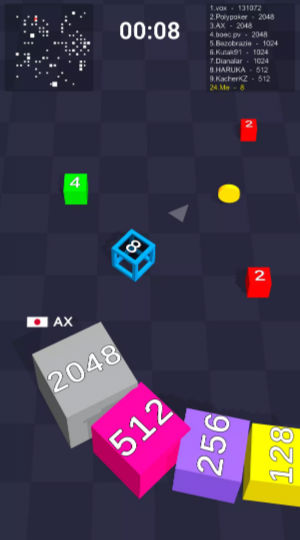 魔方竞技场2048 截图3