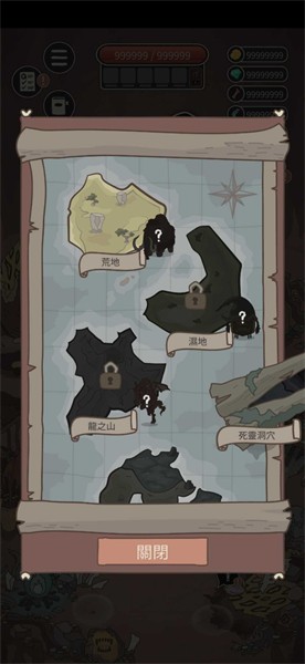 野生驯兽师内购版 截图1