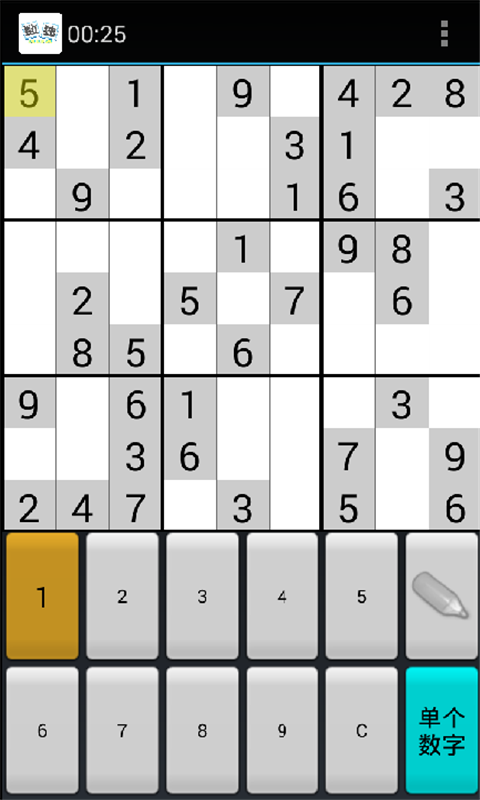 趣味数独经典 截图1