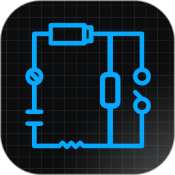 电路电压电流模拟器app安卓下载