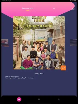 泰剧兔TV官方入口 截图2