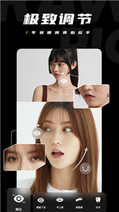 原片 截图3