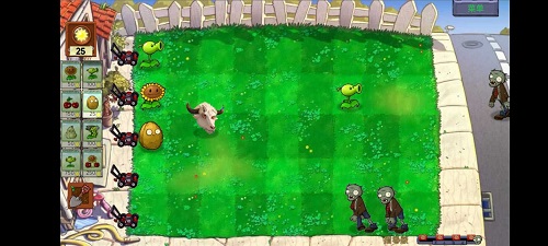 植物大战僵尸指导版 截图4