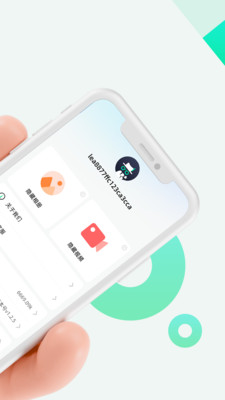 章鱼隐藏app安装 截图3