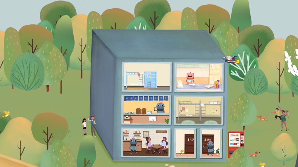 明日探险家2025 截图4