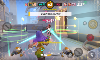 T3游戏正版 截图2