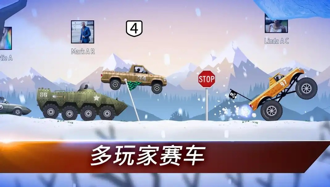 疯狂登山赛车全解锁版 截图3