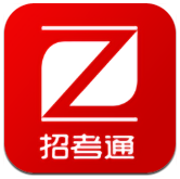 招考网官网app
