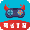 奇顽手游  v1.2.0