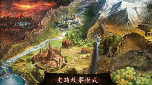 地牢猎手4中文版