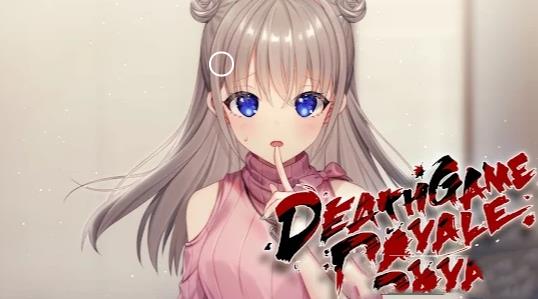 生死浪漫时Death Game Royale 截图1