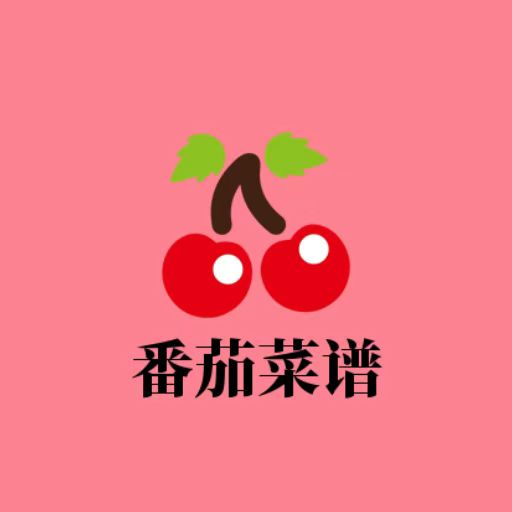 番茄菜谱app  v20