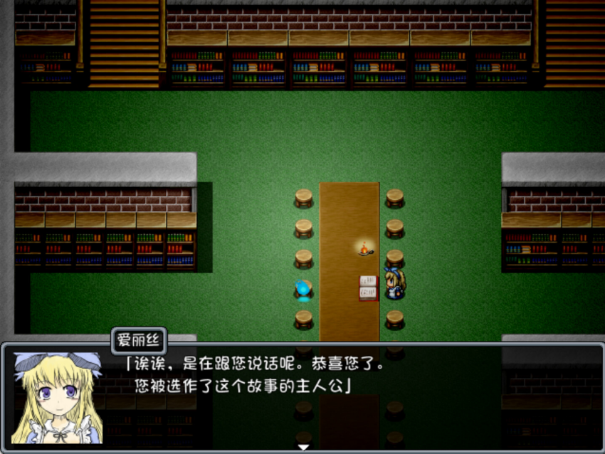 blacksouls1安卓汉化版 截图1