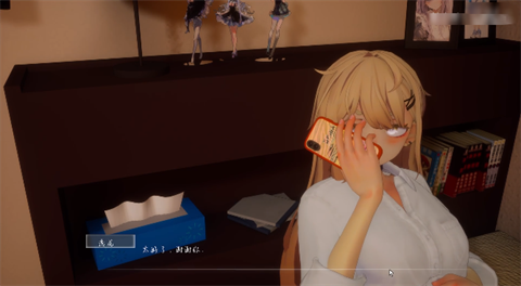 夏之音手机版官方下载 截图4