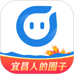 宜昌圈app 5.5.0