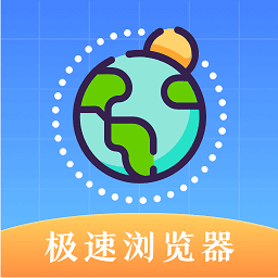 译讯浏览器app  v6.1.1005