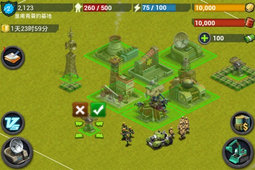 Chaos Lords：Tactical RPG 截图3