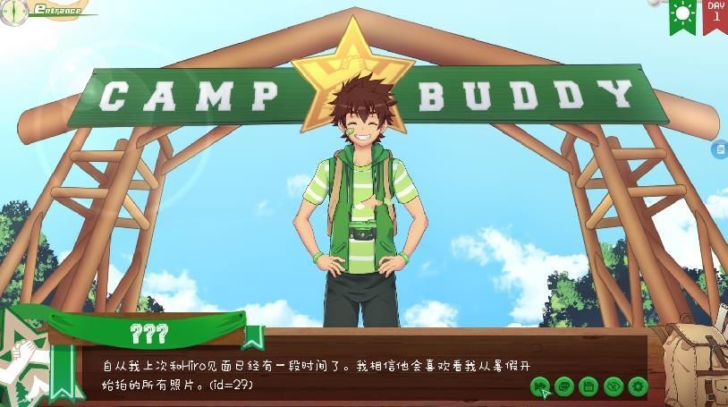 camp buddy中文版