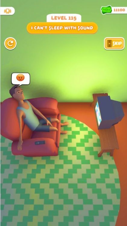 睡个好觉 截图1