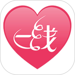 一线姻缘app  v2.12.0