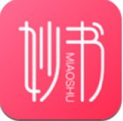 妙书斋在线阅读