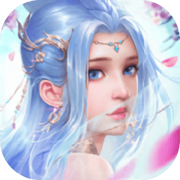 宸汐仙缘ol  v1.9.3