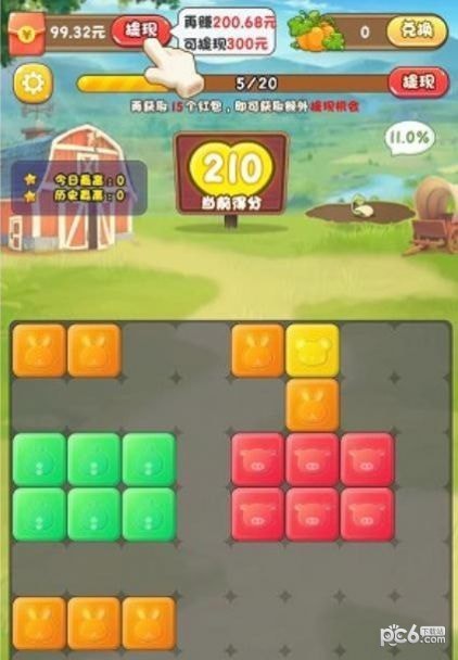 萌兔点点消 截图3