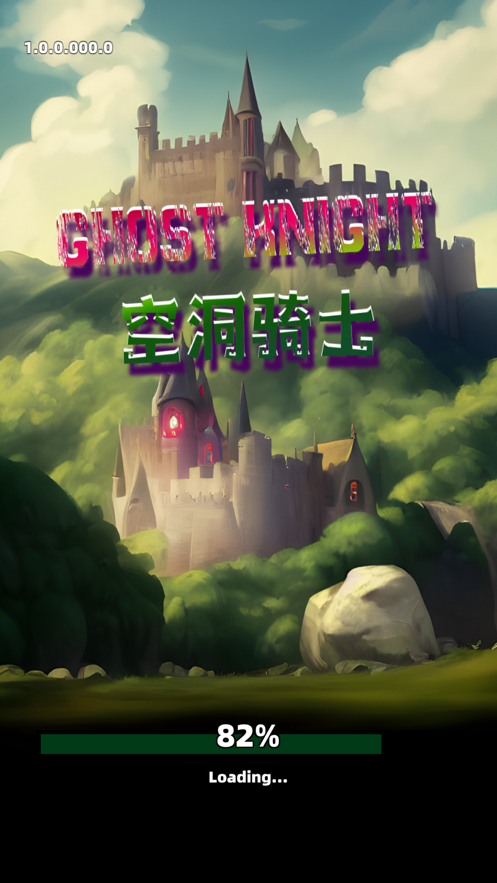 空洞骑士割草(Ghost Knight) 截图1