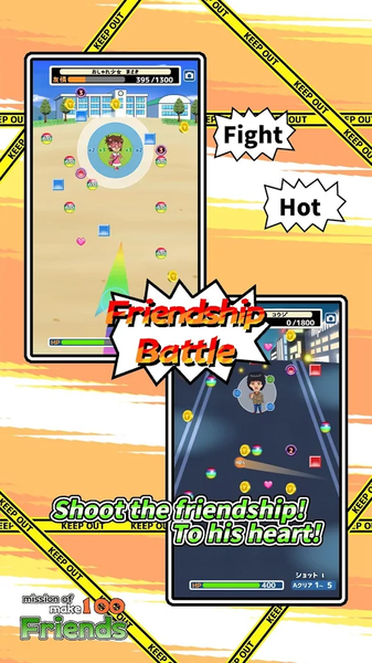 我能交到100个朋友吗安卓汉化版