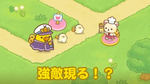 小白熊的发条玩具战队游戏 截图3