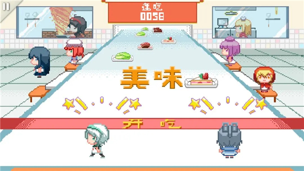 同步音律喵赛克正式版