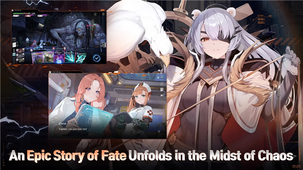 卡厄思梦境国际版