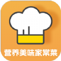 网上食谱 v1.0