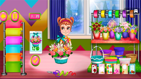 公主的奇幻花园