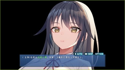 时间静止校园汉化版 截图1