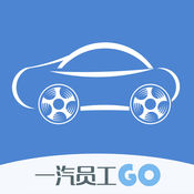 一汽员工购车  v2.0.6