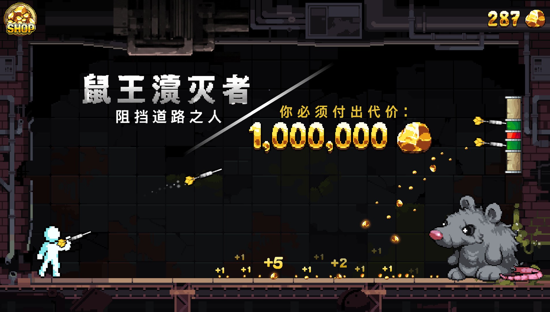 财富磨坊app官方下载 截图4