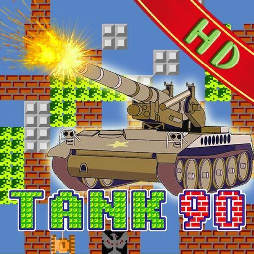90坦克大战双人对战  v1.5.0