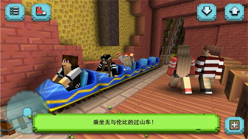 方块像素世界 截图1