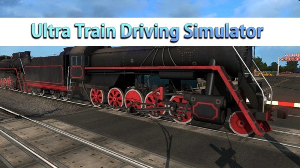 超级列车驾驶模拟器 截图2