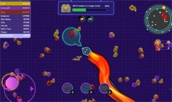 霓虹贪吃蛇 截图3