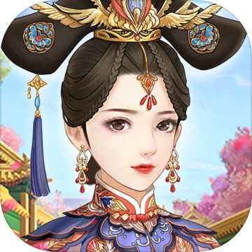 爱江山更爱美人正版  v1.3.7