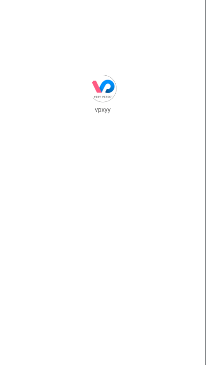 vpxyy 截图1